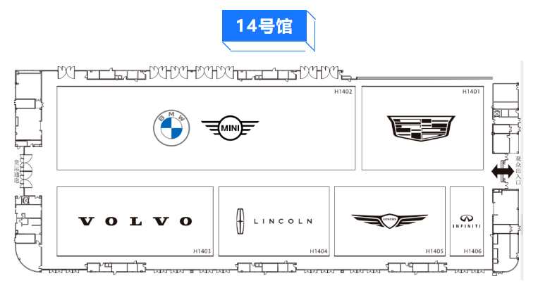 第二十六届成都国际汽车展览会阵容公布:129 个品牌近 1600 款车型亮相,8 月 25 日开幕