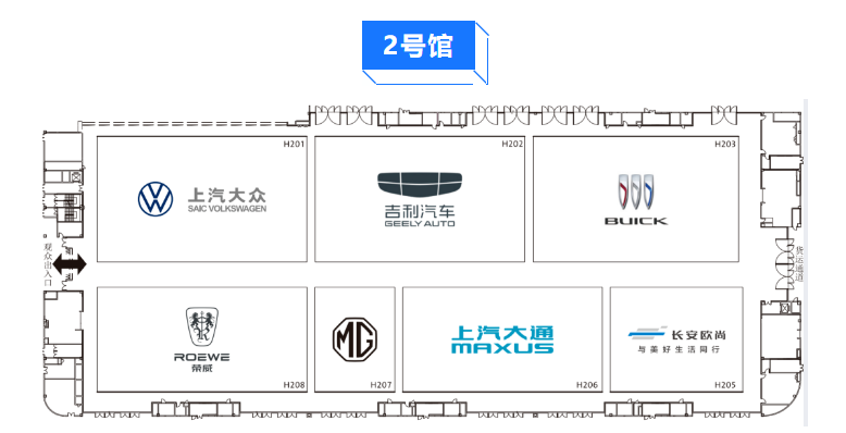 第二十六届成都国际汽车展览会阵容公布:129 个品牌近 1600 款车型亮相,8 月 25 日开幕