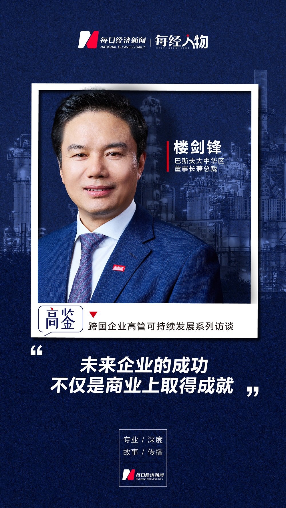 未来的我教我成首富免费完整版 146e-d42af81557d71a56a86bbbcef3037459.jpg