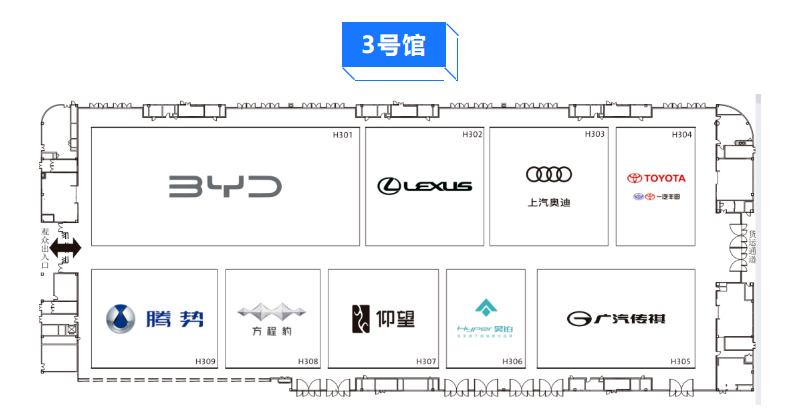 第二十六届成都国际汽车展览会阵容公布:129 个品牌近 1600 款车型亮相,8 月 25 日开幕