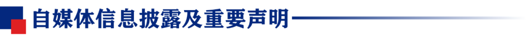 【兴证策略张启尧团队】数据大礼包第一期:股市资金面数据库