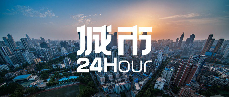 图片来源:摄图网_500935201