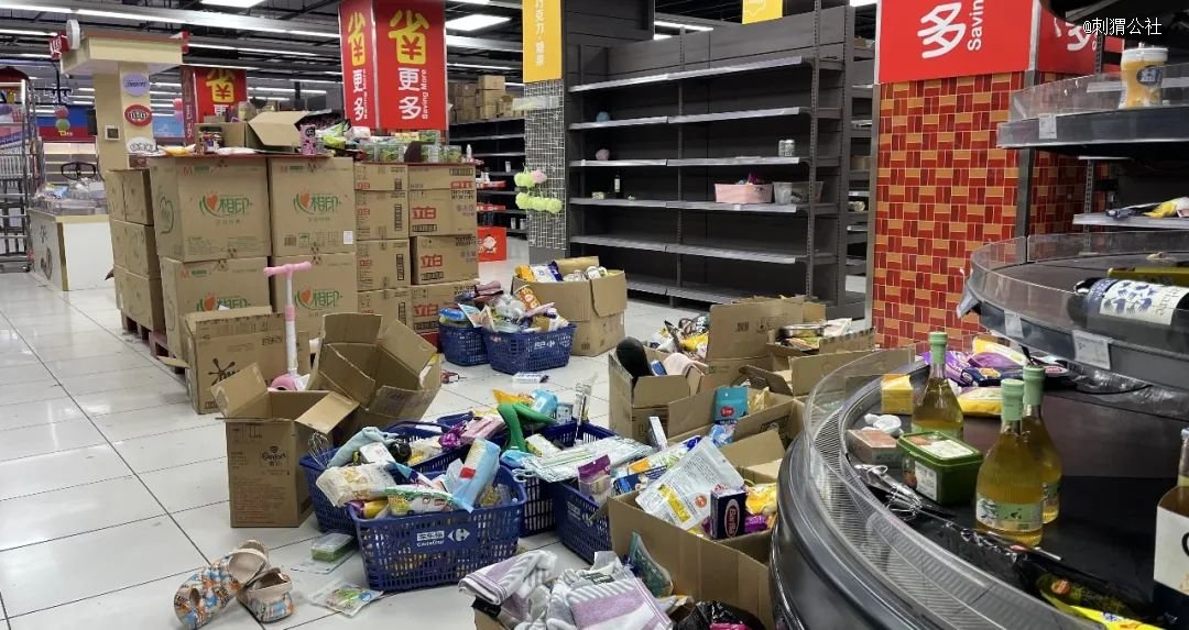 家乐福北京四元桥店店内景象