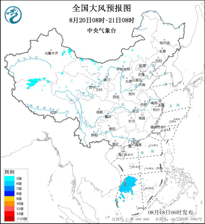 中央气象台大风降温预报大雾中央气象台：大风预报72小时（0818）,第1张