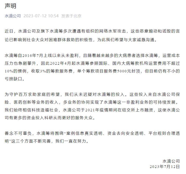 风趣普法短剧剧本内容是什么,风趣普法短剧剧本内容是什么意思