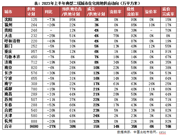 4fad-59baabfe4f28bd239d8306cb407b2ee9.png