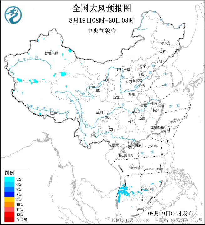 中央气象台发布大风警报中央气象台：大风预报24小时（0819）,第1张