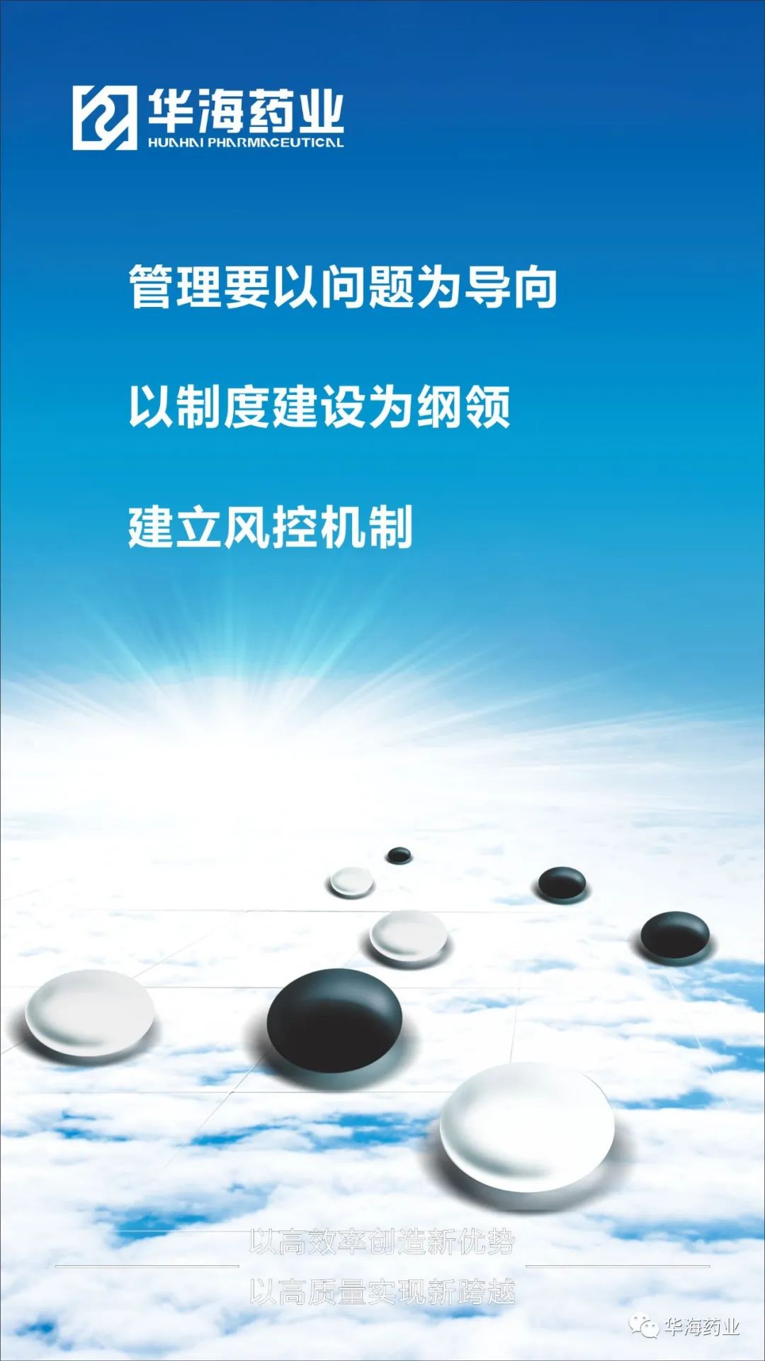 defe-cecefef9e7851d630a3646a520e99587.jpg