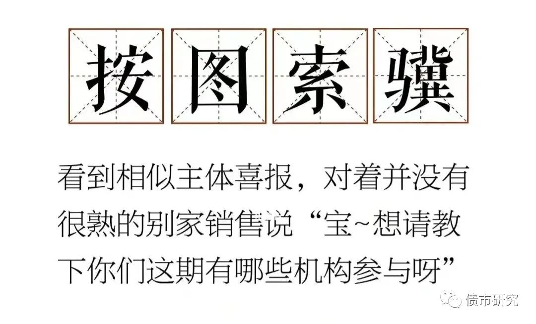 44fe-a4e704a74120f2b95b2bd0dfbeef3112.jpg