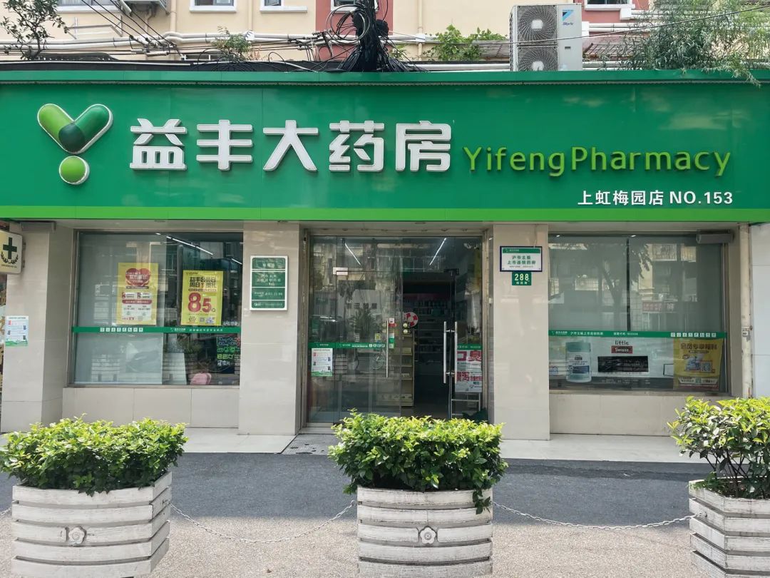 徐清扬摄