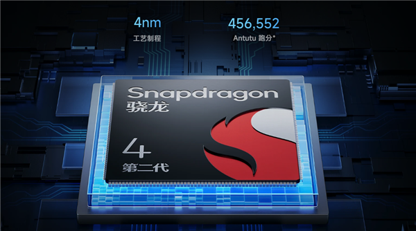 999元有5G高刷屏！小米高管：Redmi 12 5G要做最强入门机