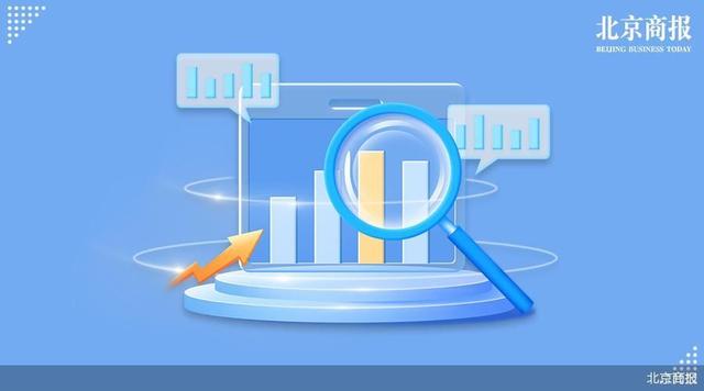 讯飞星火认知大模型v2.0内测 eb77-672aa79f6063a25bf7bad0a95edebb20.jpg