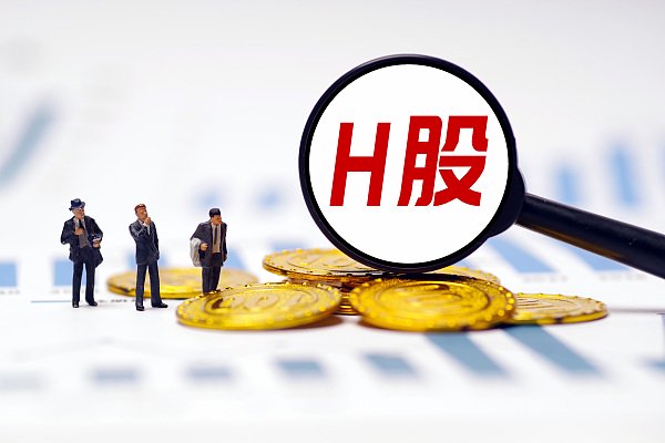 宜宾商业银行赴港上市收反馈意见，需说明是否存在村镇银行风险隐患