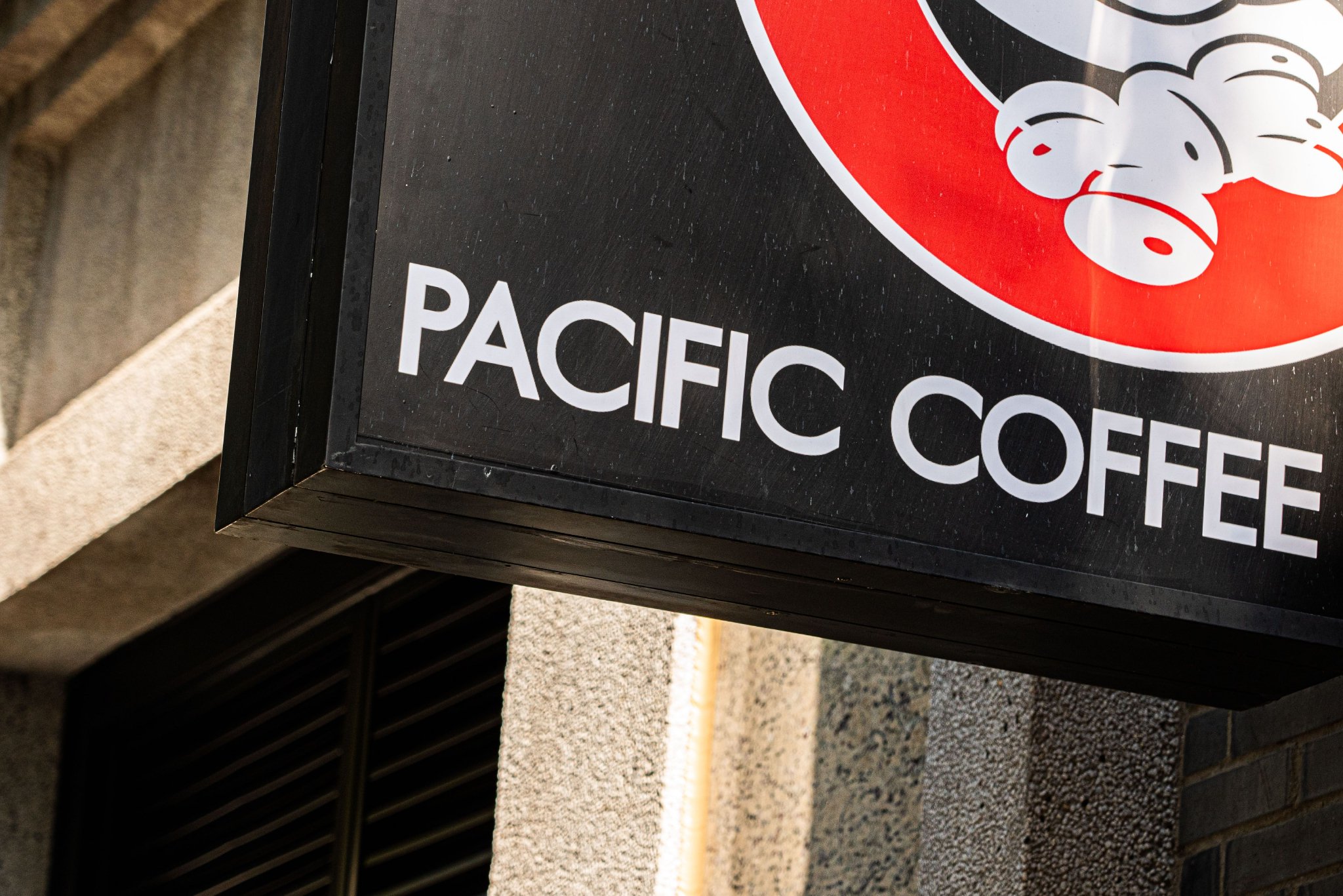 太平洋咖啡被传卖身，但可能没人愿意接盘