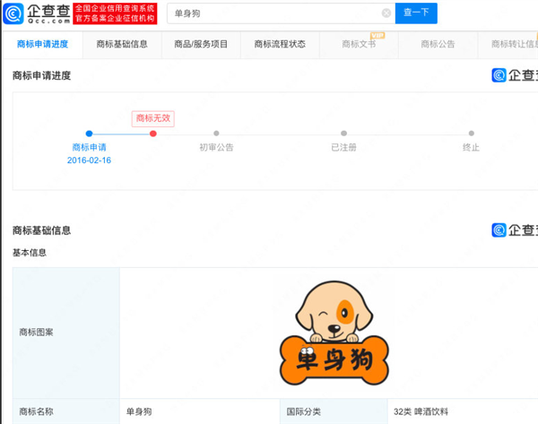bfb9-bbb8bfb69cfe31fb0a5b958a368c5b08.png