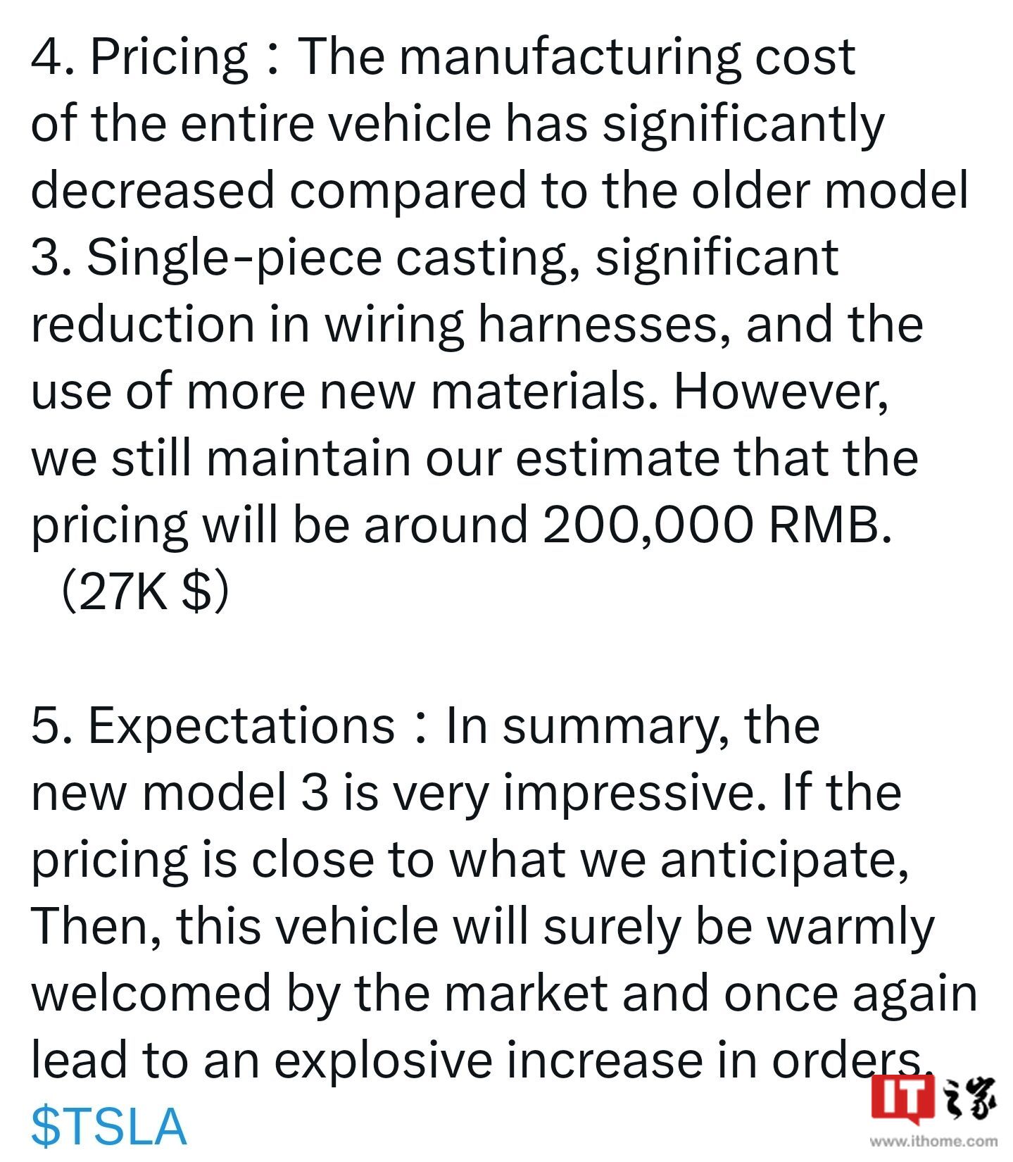 消息称特斯拉新款 Model 3 汽车所有雷达已被移除，售价预计在 20 万元左右
