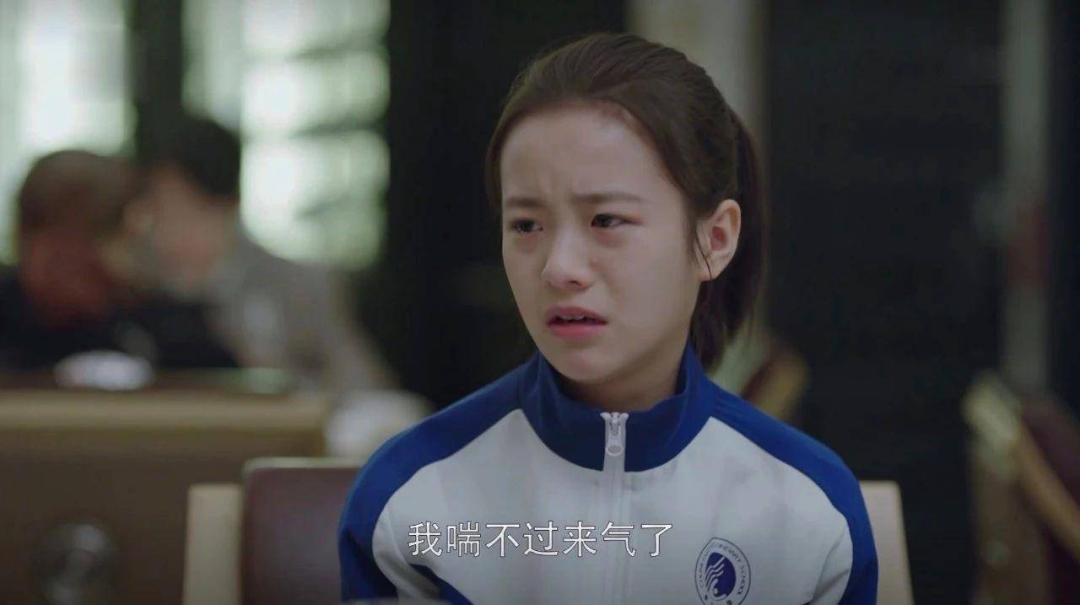 图源剧集《小欢喜》