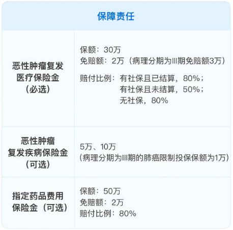 c907-ea34b9e0e2976a7798b2b274bc179a8f.png