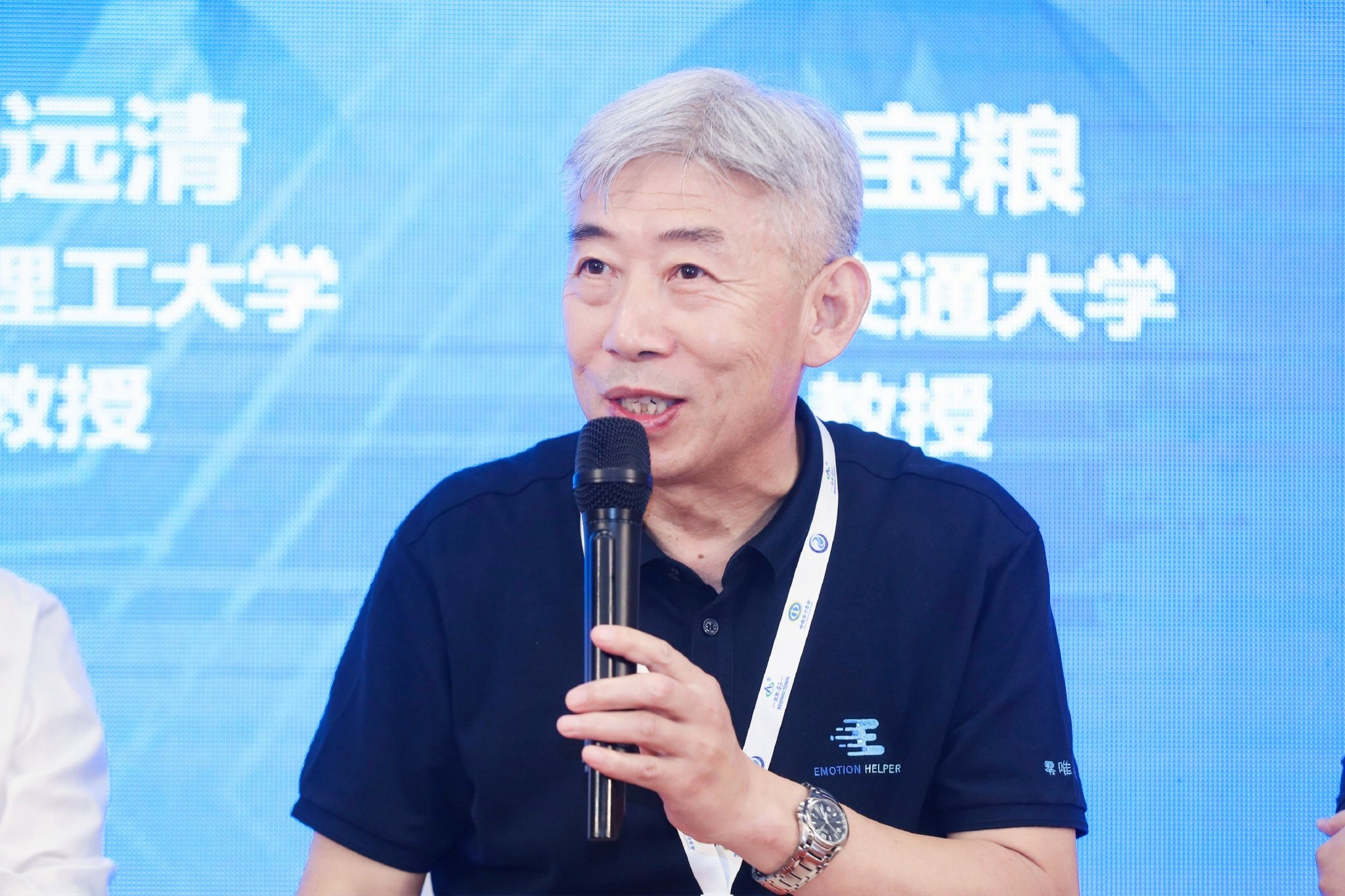 吕宝粮 图片来源:主办方供图