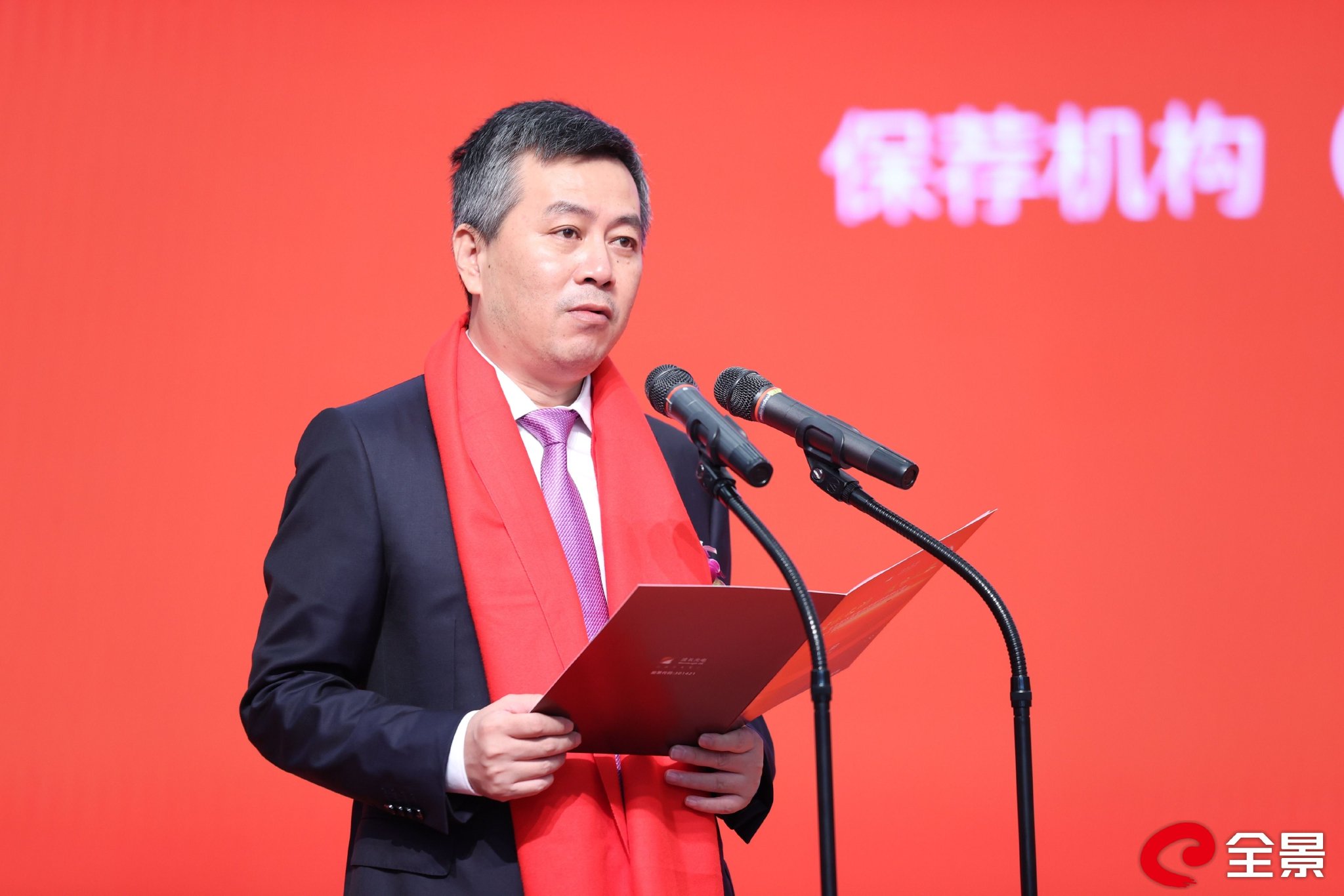 图二南京市江宁区委常委,南京市江宁区人民政府常务副区长林云飞致辞