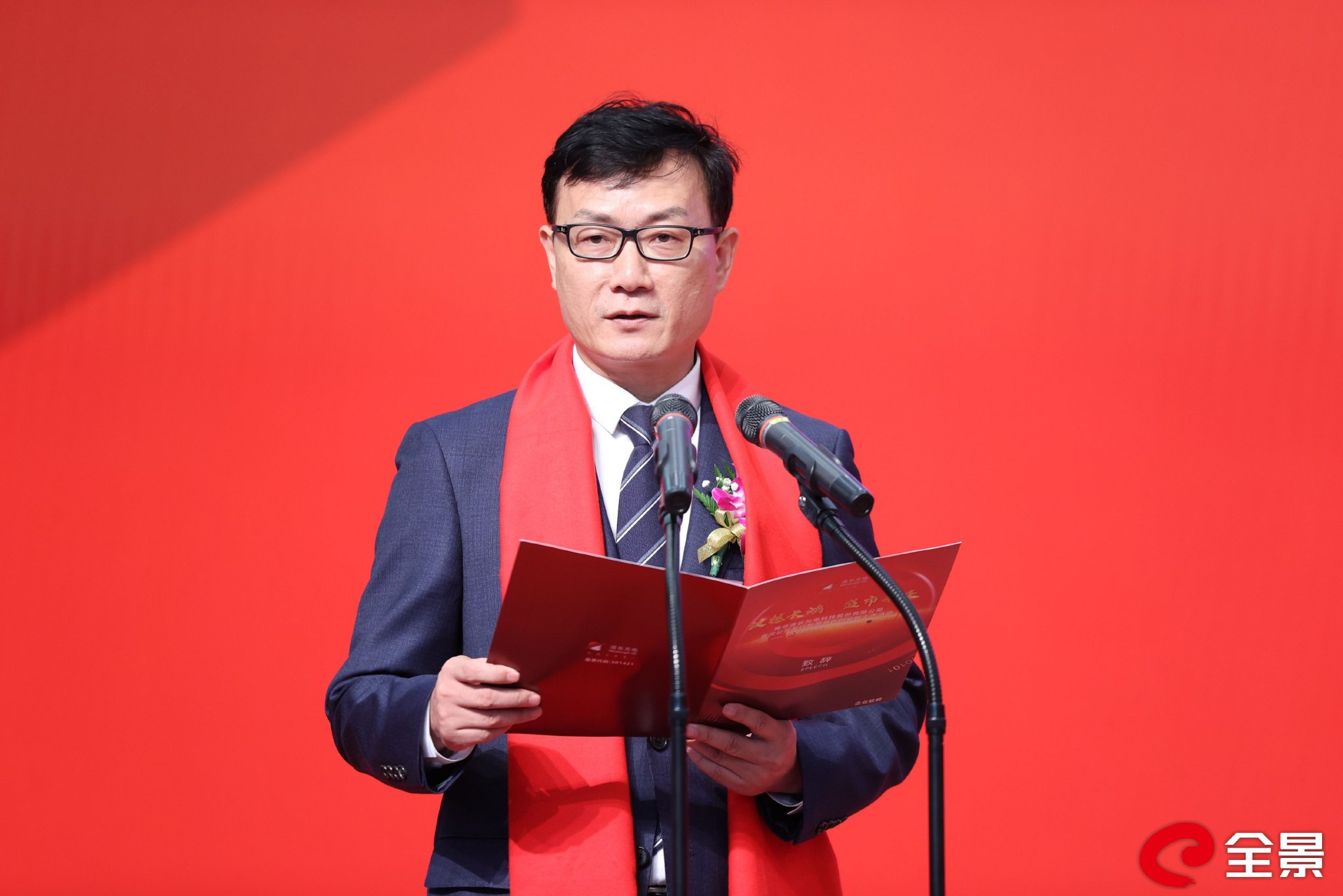 图四波长光电董事长黄胜弟致辞