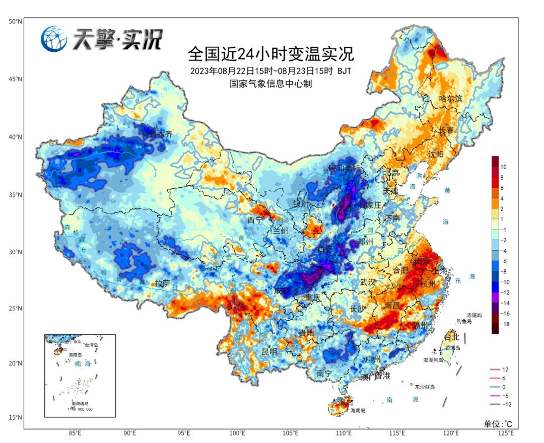 秋老虎来袭请做好防暑降温措施“秋老虎”变“病猫”？30℃气温线将退至长江以南,今天山西至四川一带降温明显。图：国家气象信息中心,第2张