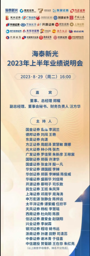 图片来自:网络