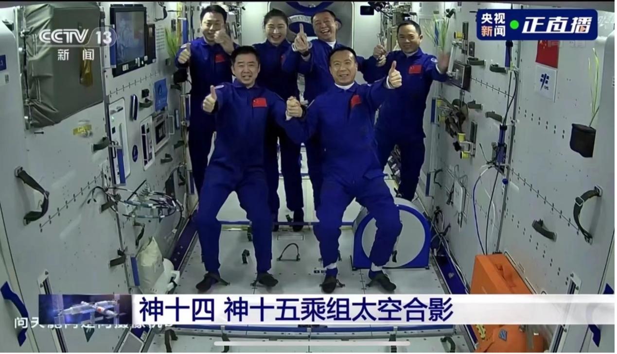 图片源自:央视新闻官方微博