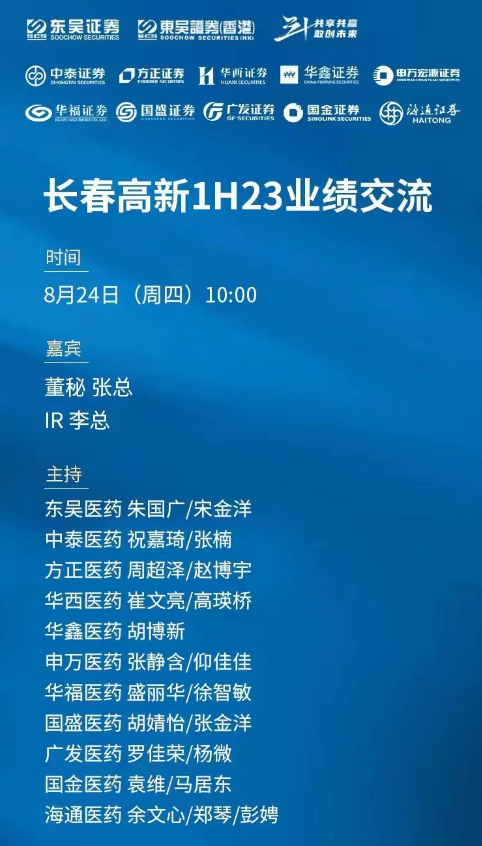 图片来自:网络