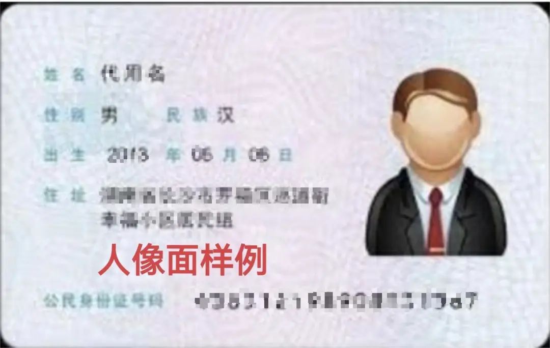 怎样在网上发布寻亲信息 d6c0-c8ea2ca96a5b221a6a6f6845a276b0dd.jpg