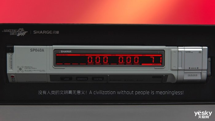 极克009是纯电吗 82d5-8acd23be71aafdc4533e7f4894166d04.jpg