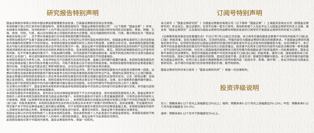 8e6a-53edbff64a9e3a55a80a187e8e8626ac.png