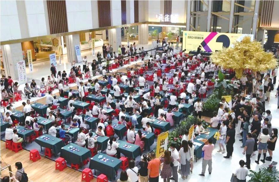 中兴商业举办“智力运动会”。 陈强摄