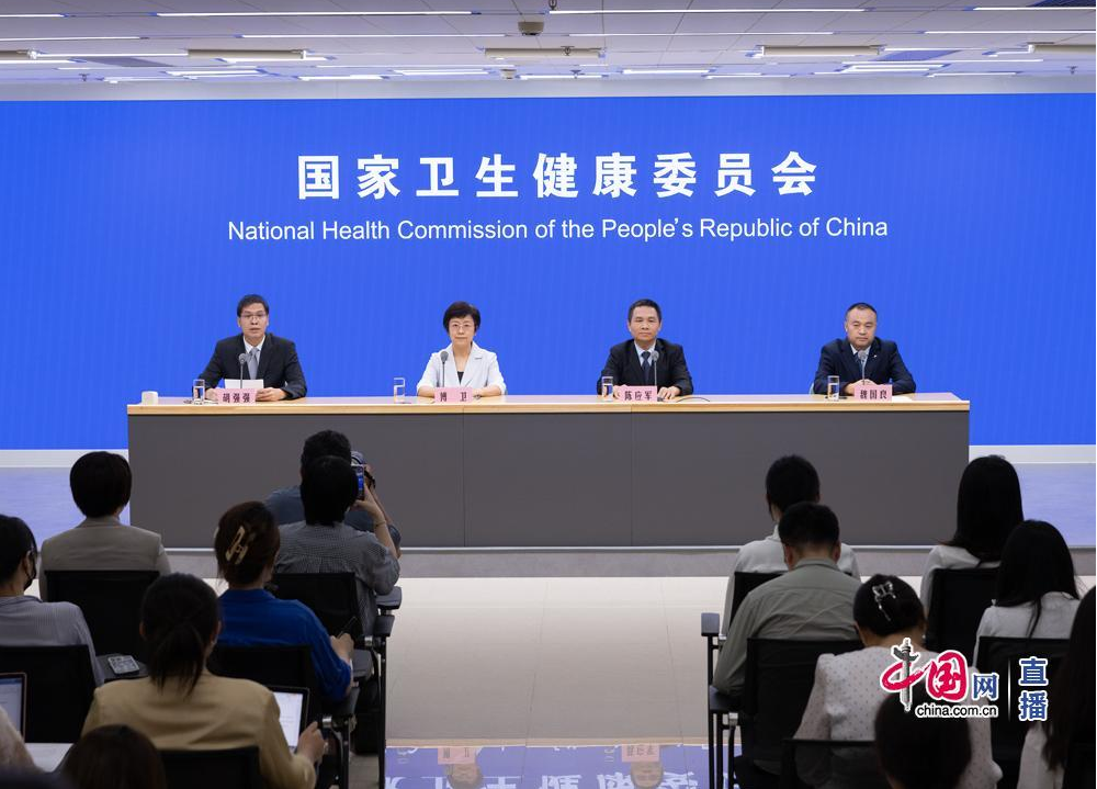 国家卫健委指导方案,国家卫健委发挥作用