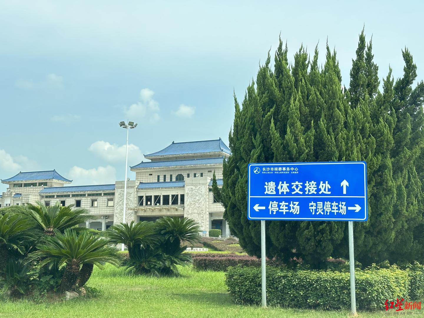 张家界千万富翁，湖南张家界桑植首富