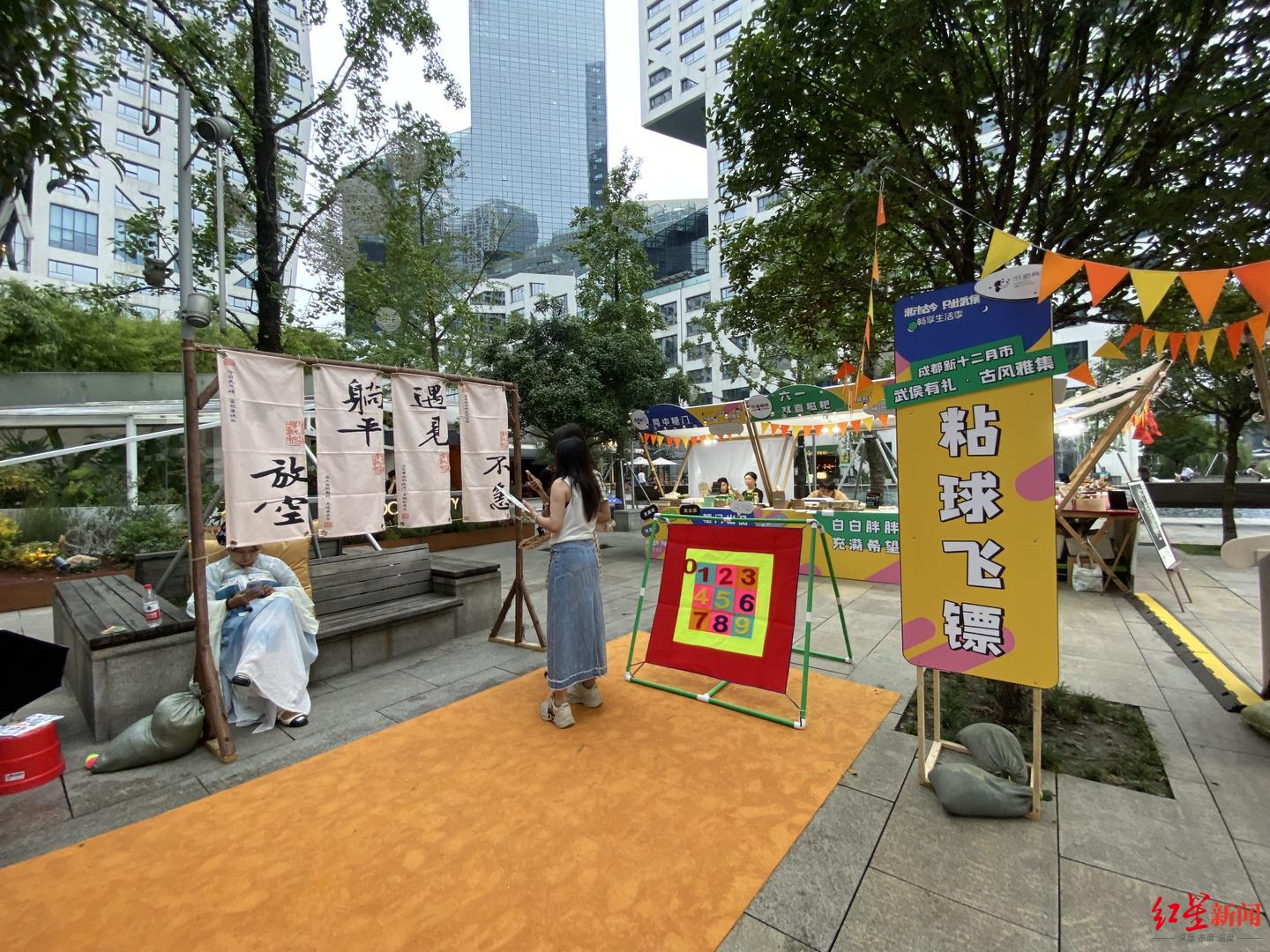 冰雪消费地图,全国消费地图