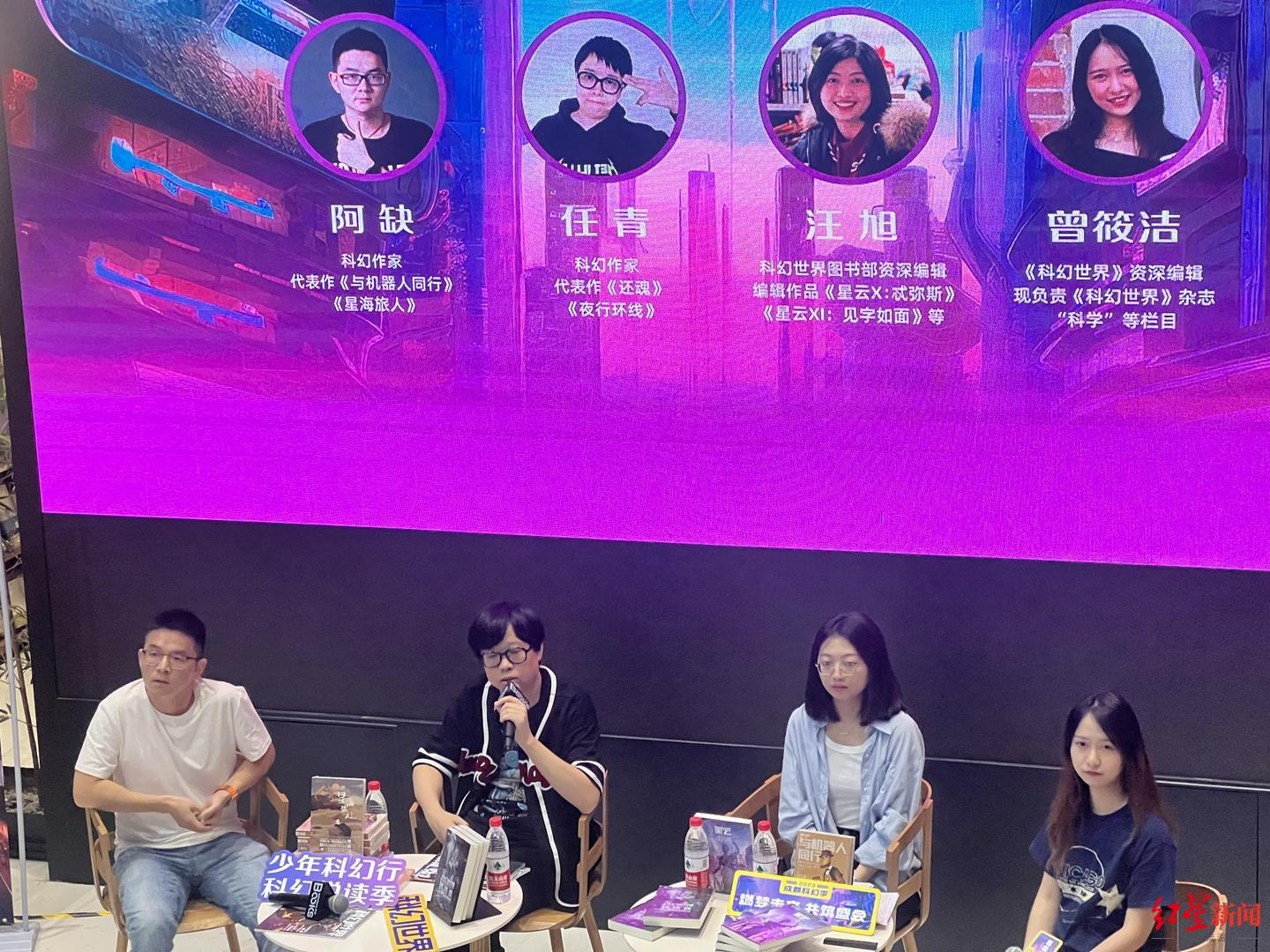 如何创作一篇好的科幻小说，如何写一篇科幻文章