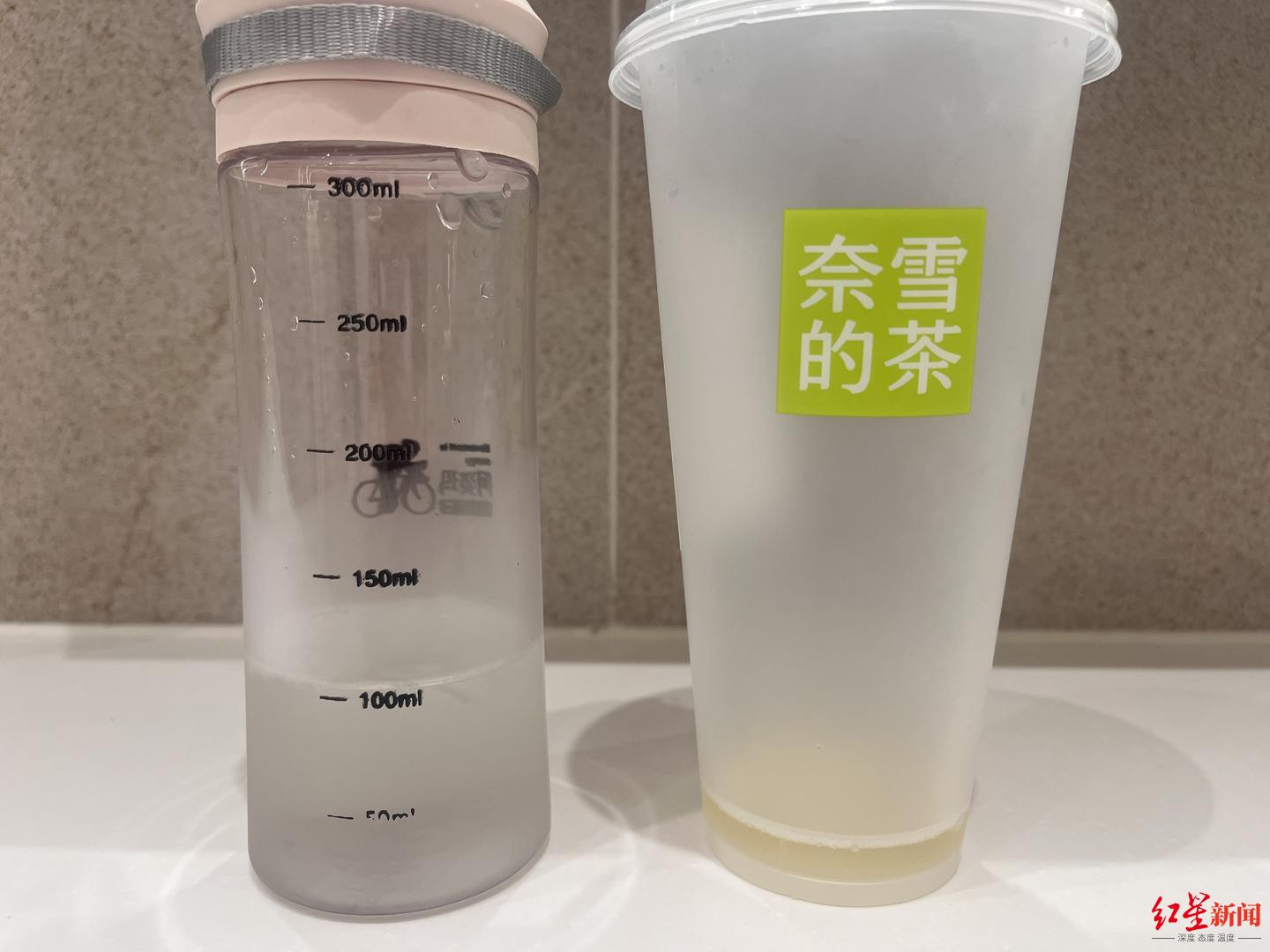 去冰选项在哪，去冰到底是加冰还是不加冰