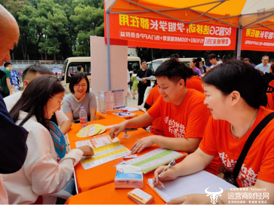 移动 心级服务,河北移动心级服务什么意见