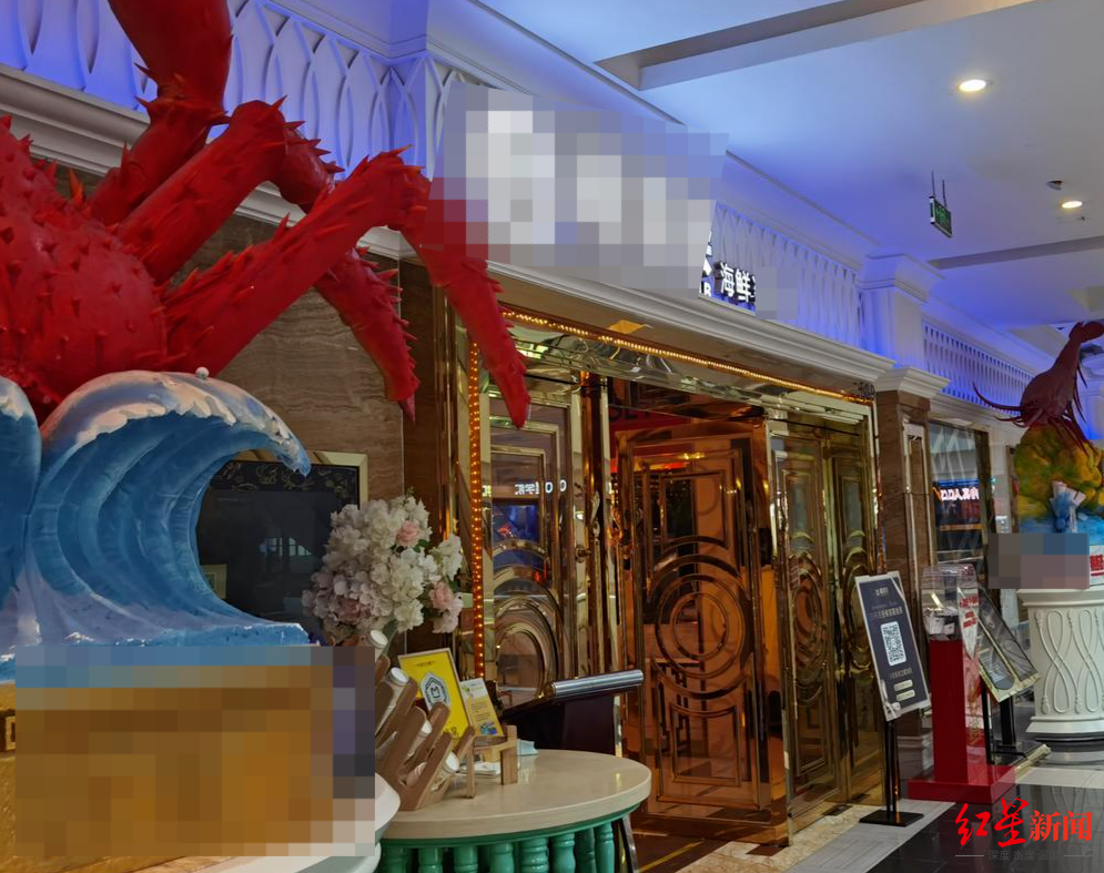 成都日料一条街,成都最好的日料