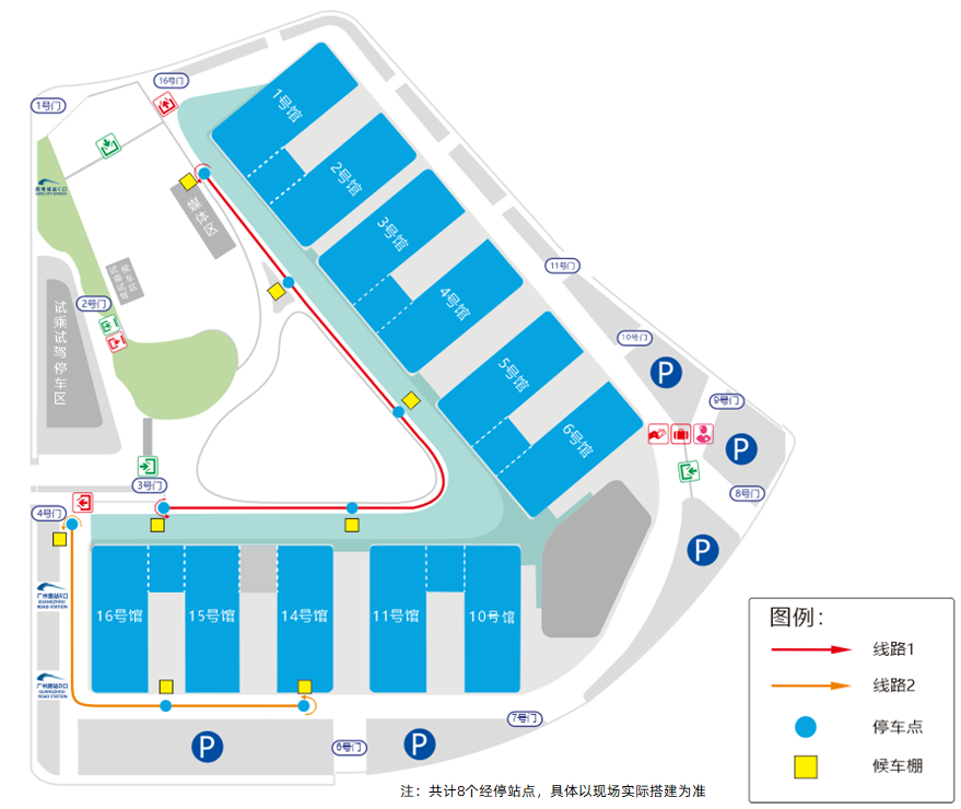 成都国际车展门票价格，成都国际车展将举行
