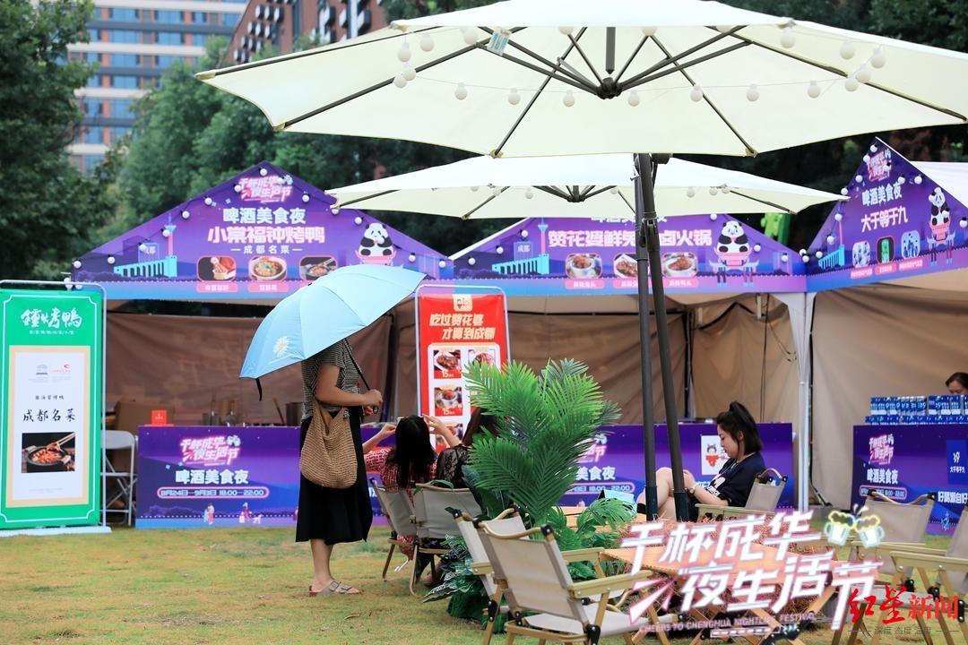 ▲啤酒美食夜活动现场