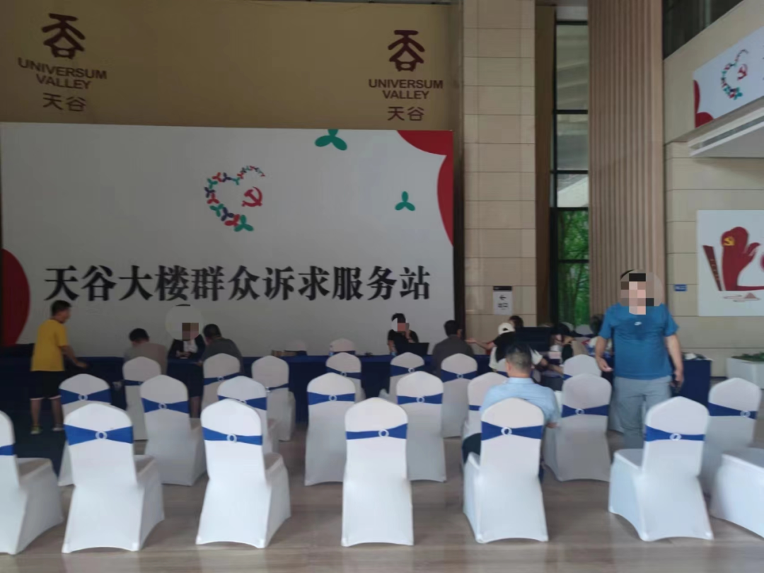 “我全款买的房,开发商却直接破产了”!深圳一开发商破产重整,500多户业主慌了,有人买成4.6万一平