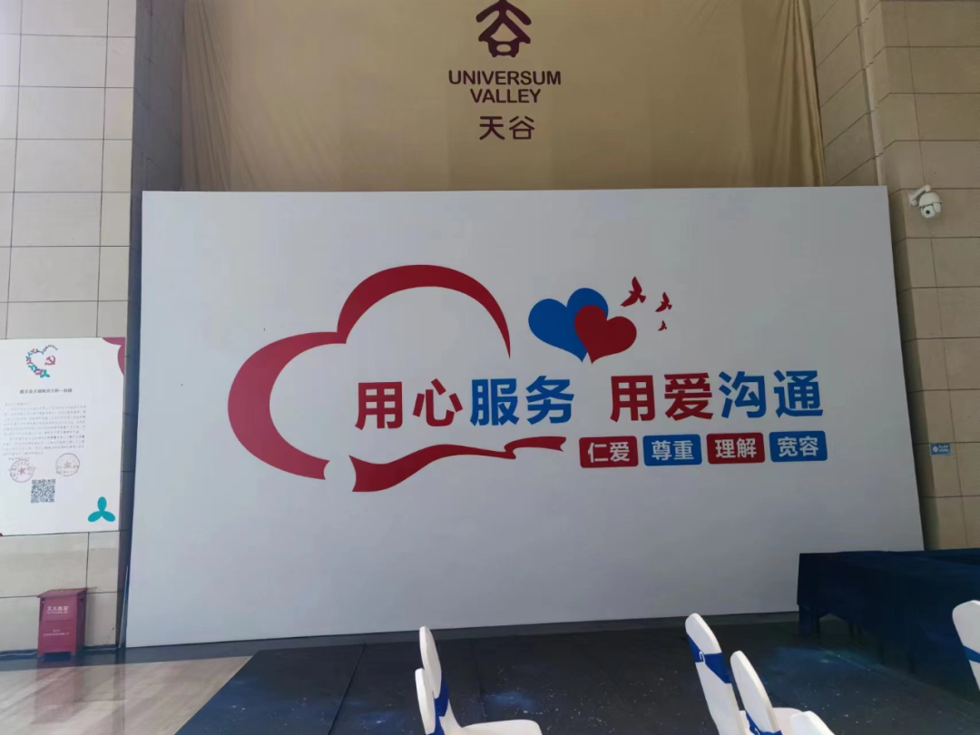 “我全款买的房,开发商却直接破产了”!深圳一开发商破产重整,500多户业主慌了,有人买成4.6万一平