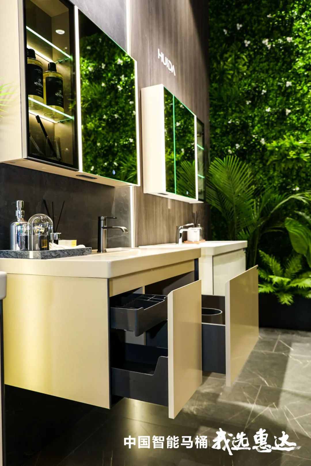 新品|惠达卫浴尚雅系列浴室柜，让您的浴室焕发新生