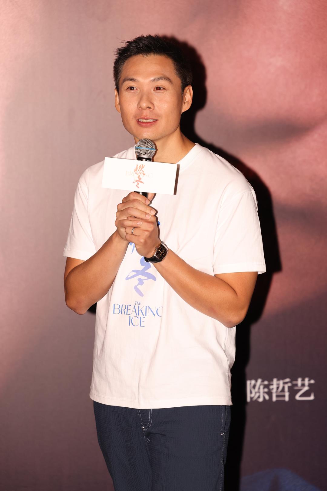 燃冬by,燃冬价是什么意思