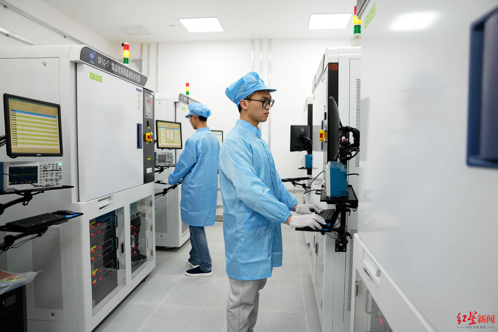 芯片医院,中国芯片医院