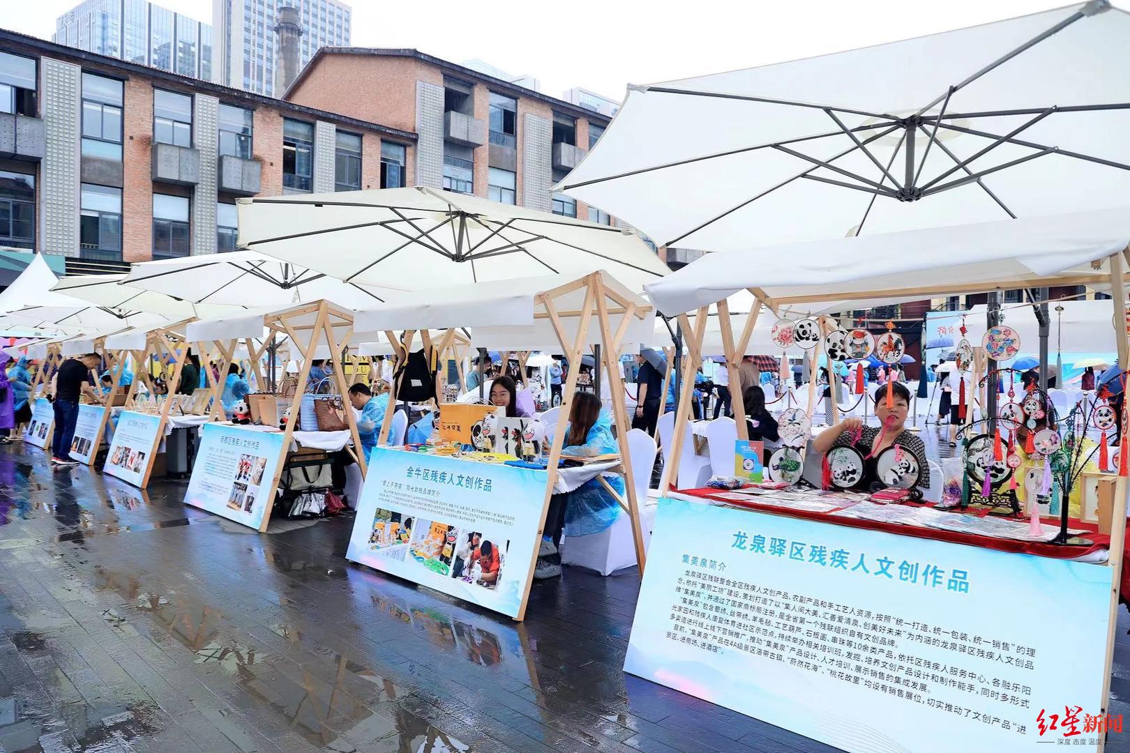 残疾预防日活动主题,残疾预防日宣传活动总结