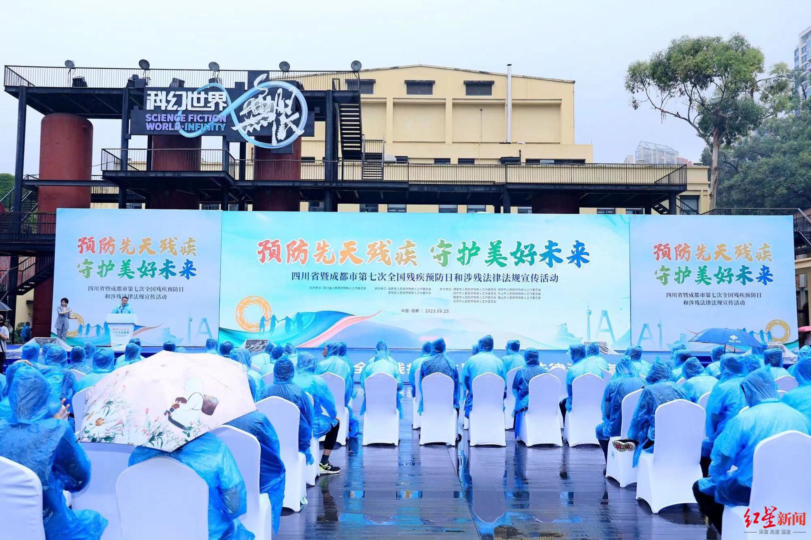 残疾预防日活动主题,残疾预防日宣传活动总结