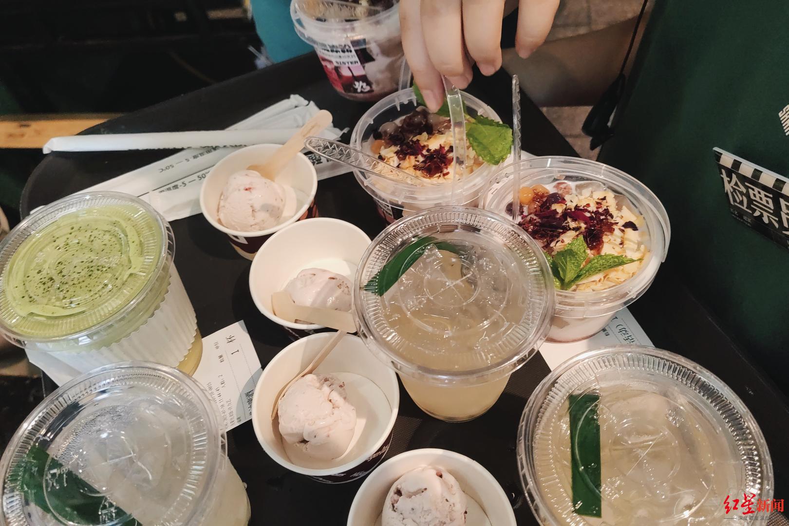 去冰选项在哪，去冰到底是加冰还是不加冰